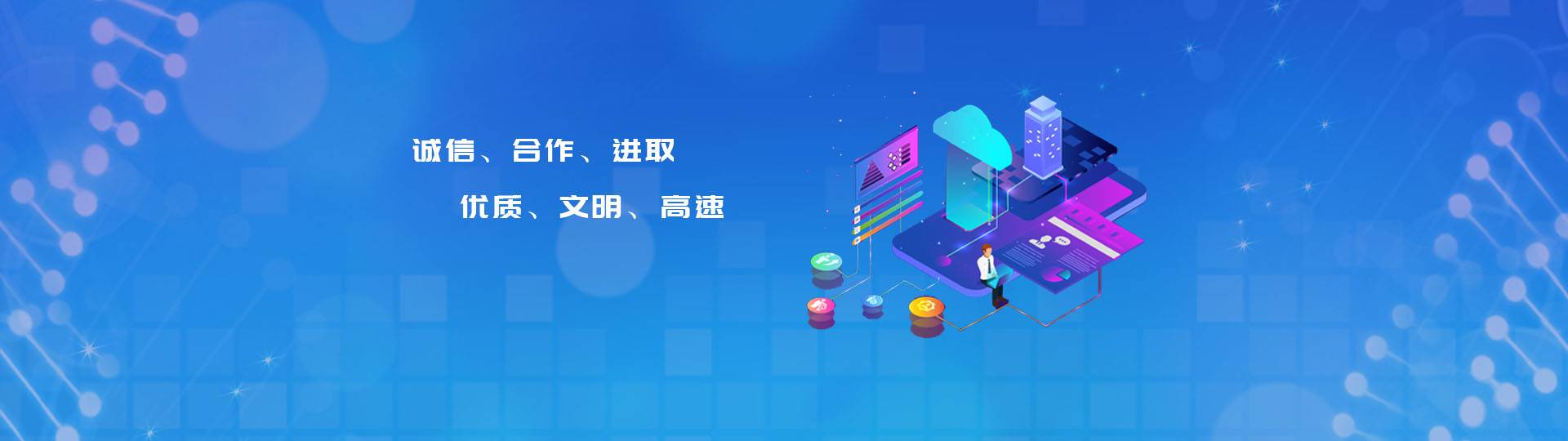 反詐??>
                        <div   id=